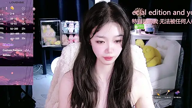 Sheep-1 online show from 11.27.25