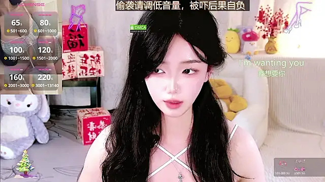 Sheep-1 online show from 02.24.26