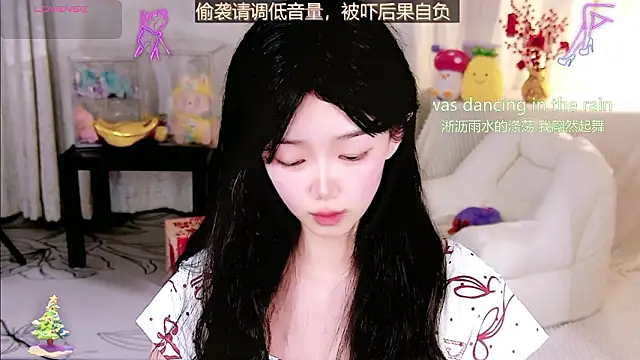 Sheep-1 online show from 03.17.26