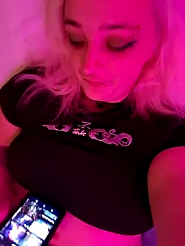 IzanamiNova online show from 01.20.25