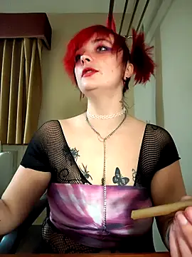 IzanamiNova online show from 02.18.26