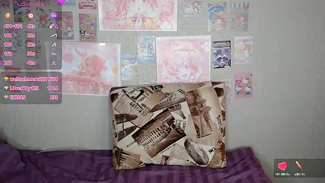 Snapshot of Cyber_hoe chatting on 01.29.25 Cyber hoe online show from 01.29.25