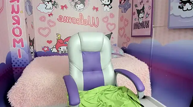 ariana  sweet  online show from 01.21.25