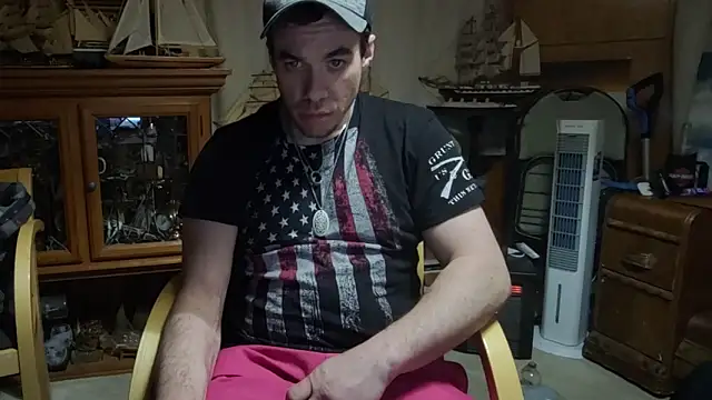 ScubaStevex online show from 04.07.26