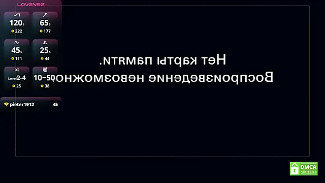 WilonaAven online show from 09.11.25