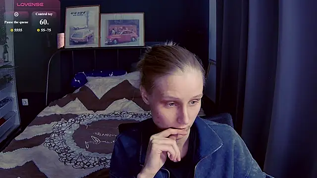 Snapshot of KatiKate chatting on 07.14.26 KatiKate online show from 07.14.26