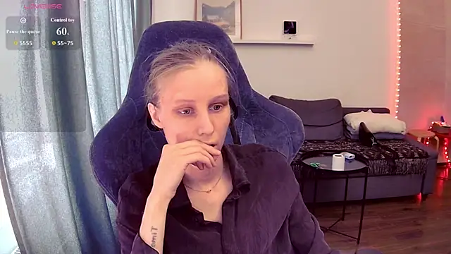 Snapshot of KatiKate chatting on 07.29.26 KatiKate online show from 07.29.26