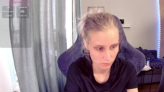 Snapshot of KatiKate chatting on 08.01.26 KatiKate online show from 08.01.26