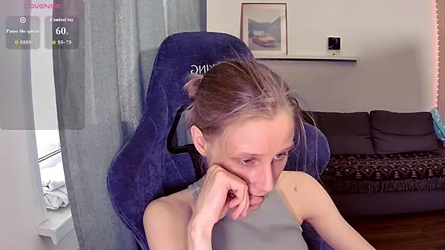 Snapshot of KatiKate chatting on 08.06.26 KatiKate online show from 08.06.26