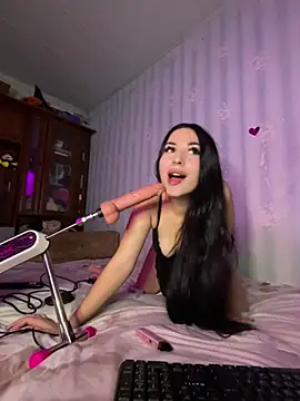 DreamKarina online show from 01.08.26