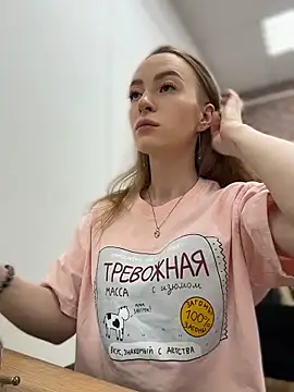  AngelMoon  online show from 12.17.25