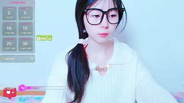 Snapshot of xiyao1314 chatting on 12.08.24 xiyao1314 online show from 12.08.24