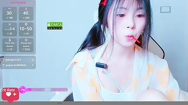 Snapshot of xiyao1314 chatting on 12.20.24 xiyao1314 online show from 12.20.24