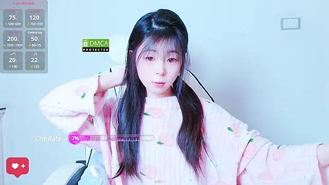Snapshot of xiyao1314 chatting on 12.23.24 xiyao1314 online show from 12.23.24