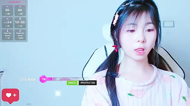Snapshot of xiyao1314 chatting on 12.23.24 xiyao1314 online show from 12.23.24