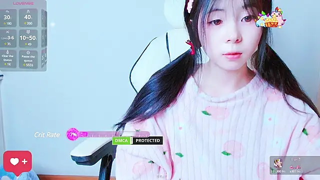 Snapshot of xiyao1314 chatting on 12.23.24 xiyao1314 online show from 12.23.24