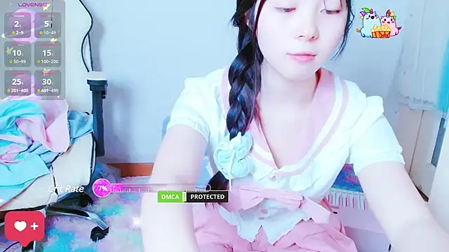 Snapshot of xiyao1314 chatting on 12.25.24 xiyao1314 online show from 12.25.24