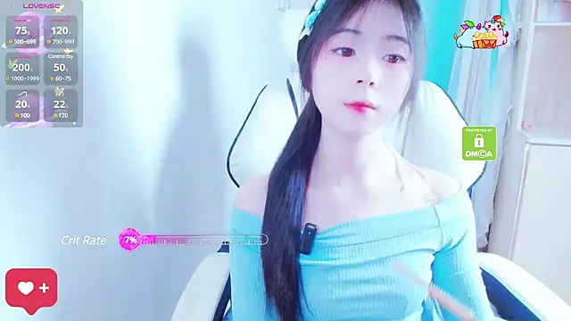 Snapshot of xiyao1314 chatting on 01.03.25 xiyao1314 online show from 01.03.25