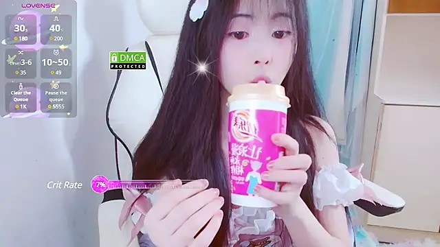 Snapshot of xiyao1314 chatting on 01.06.25 xiyao1314 online show from 01.06.25