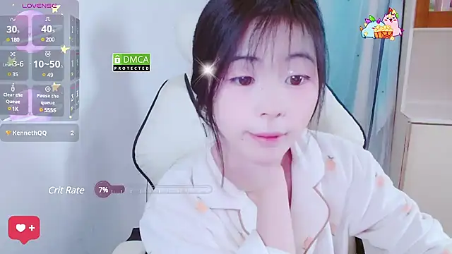Snapshot of xiyao1314 chatting on 01.06.25 xiyao1314 online show from 01.06.25