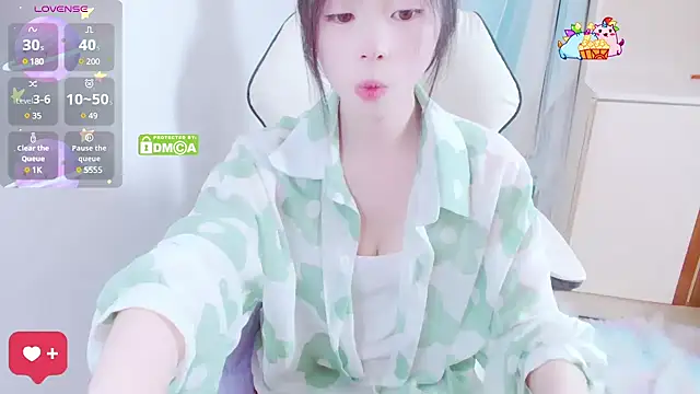 Snapshot of xiyao1314 chatting on 01.07.25 xiyao1314 online show from 01.07.25