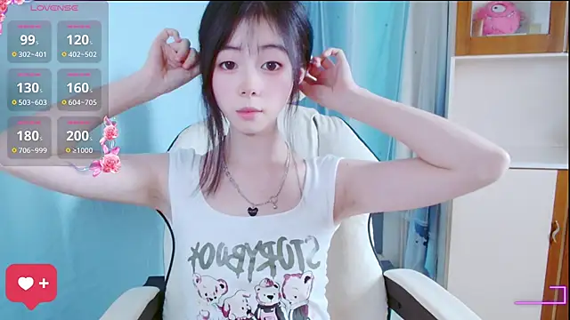 Snapshot of xiyao1314 chatting on 10.19.25 xiyao1314 online show from 10.19.25