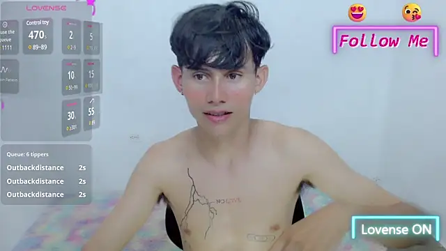 tanjiro cute online show from 03.15.25