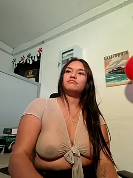 Megan sophia2 online show from 02.20.25