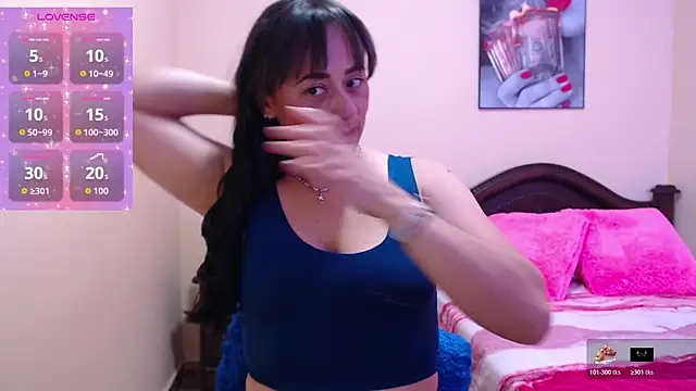 sara florez1 online show from 11.12.25