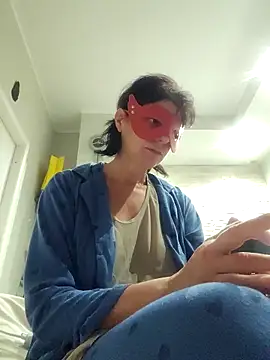 Vagabondainnamorata online show from 11.26.25