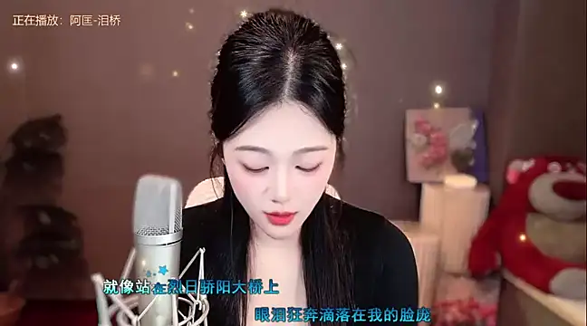 memeda online show from 01.06.25