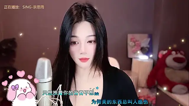 memeda online show from 01.11.25