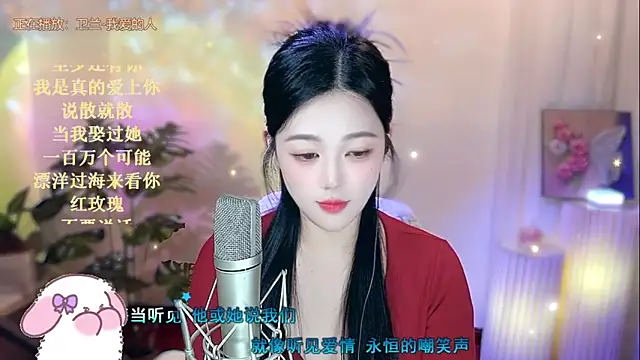 memeda online show from 01.20.25