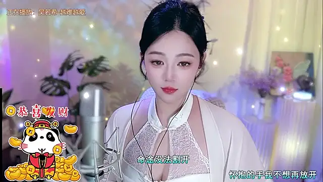 memeda online show from 01.31.25