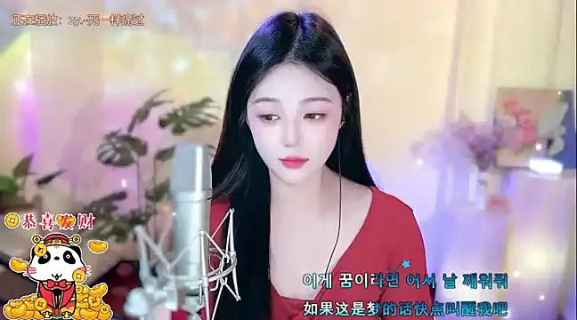 memeda online show from 02.05.25