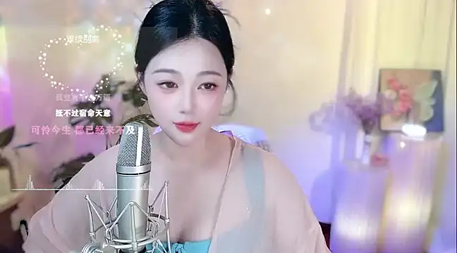 memeda online show from 02.11.25