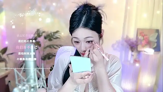 memeda online show from 02.14.25