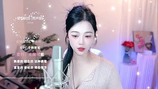 memeda online show from 02.23.25