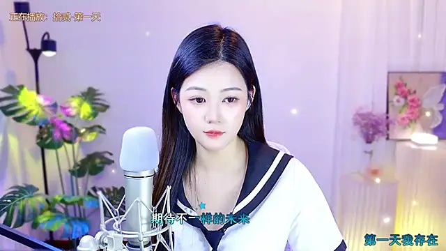 memeda online show from 03.11.25