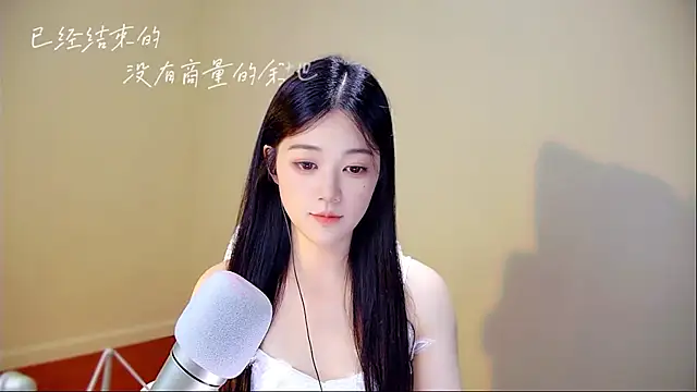 memeda online show from 10.07.25