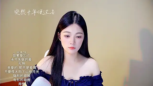 memeda online show from 10.16.25