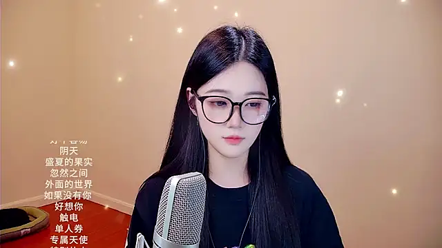 memeda online show from 02.18.26