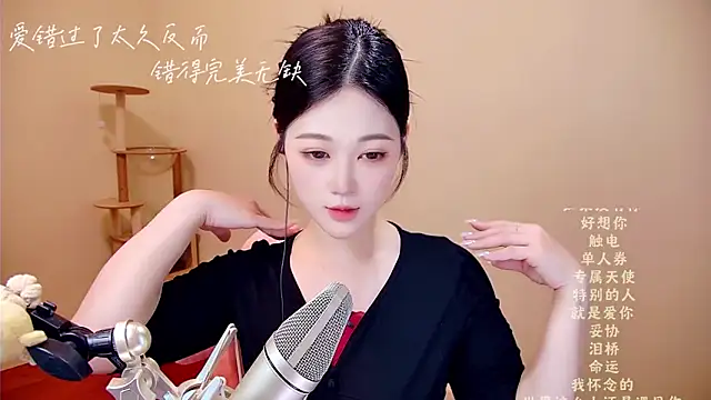 memeda online show from 03.21.26