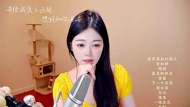 memeda online show from 04.16.26