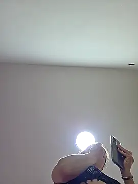 NeredaXxx online show from 04.14.26