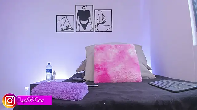 ellie mcdonald online show from 12.01.25