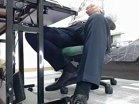 Snapshot of softlyS chatting on 12.13.24 softlyS online show from 12.13.24