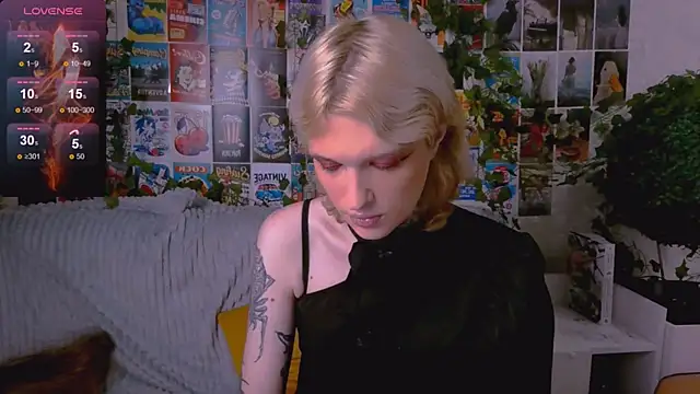 Simona Rain online show from 11.05.25