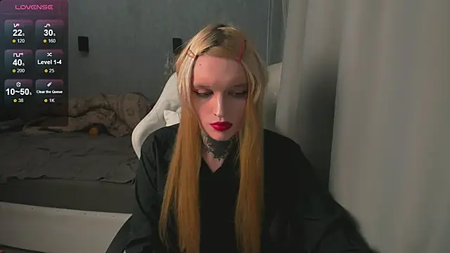 Simona Rain online show from 11.24.25