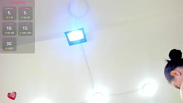 ElizabethWeil online show from 02.08.25